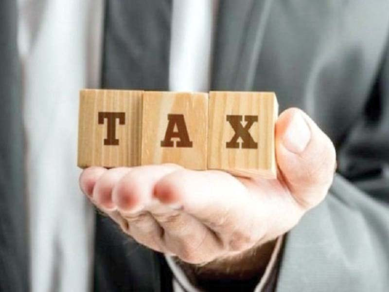 any shortfall in tax collection will make next year s target challenging as the imf has asked pakistan to fix the target at around rs7 2 trillion for fy23 photo file