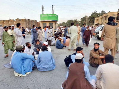 protests force closure of govt offices schools