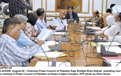 press regulatory body forms committee to devise code of conduct