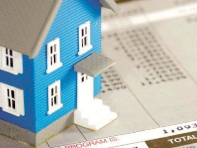 house loan initiative receives 0 37m applications