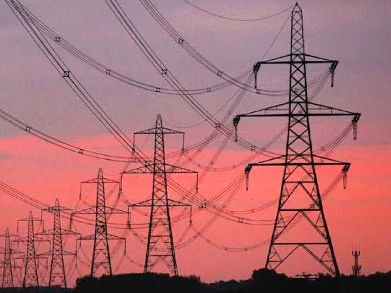 Rs448b investment sought in power sector