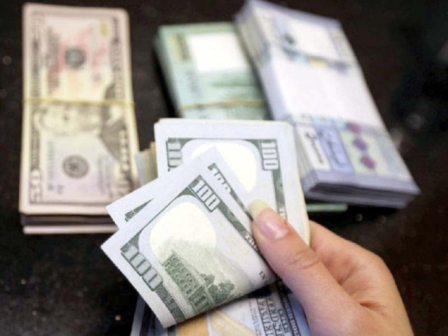 the government should consider revising up rate of return on naya pakistan saving certificates for overseas pakistanis to accelerate investment photo file the government should consider revising up rate of return on naya pakistan saving certificates for overseas pakistanis to accelerate investment photo file