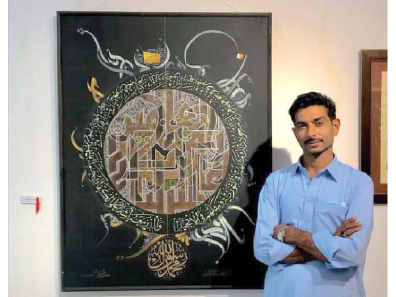 syed zameer shah with his work photo express