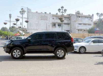 ministers violating austerity policy ministers violating austerity policy