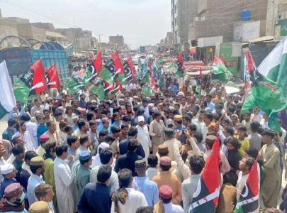 ppp leaders demand imran s arrest ppp leaders demand imran s arrest