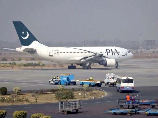 fugitive caught at lahore airport fugitive caught at lahore airport