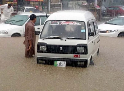 rain alert as another monsoon spell sets in