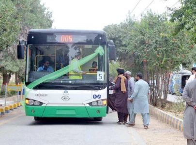bus stands to be transferred