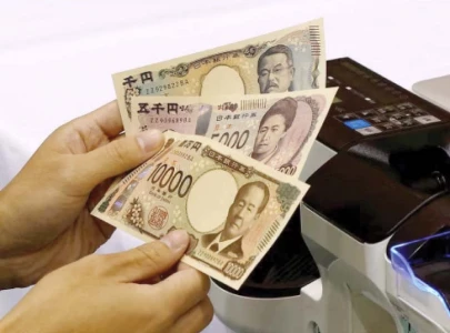 japan may take action in currency market japan may take action in currency market