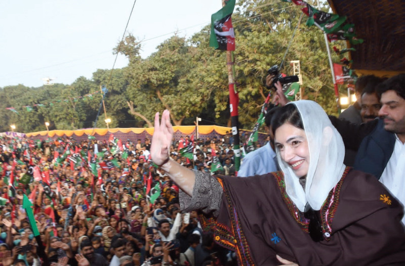 aseefa bhutto zardari addresses a women s workers convention in tando allahyar on wednesday photo express