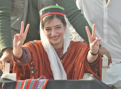 aseefa promises progressive change
