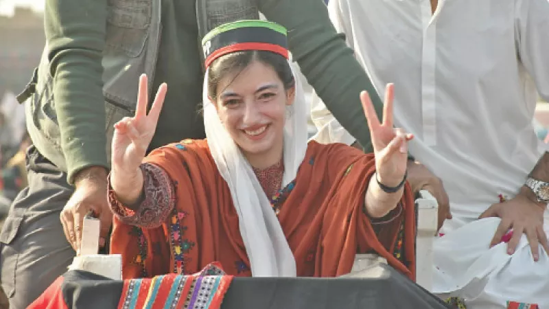 aseefa promises progressive change aseefa promises progressive change
