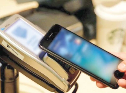 govt plans to launch digital rewards govt plans to launch digital rewards