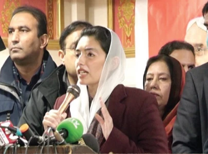 aseefa highlights ppp s people friendly manifesto aseefa highlights ppp s people friendly manifesto