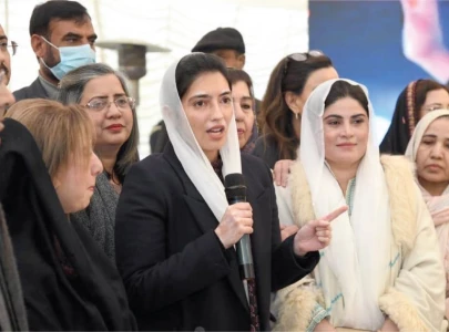 aseefa inaugurates election office in na 127 aseefa inaugurates election office in na 127