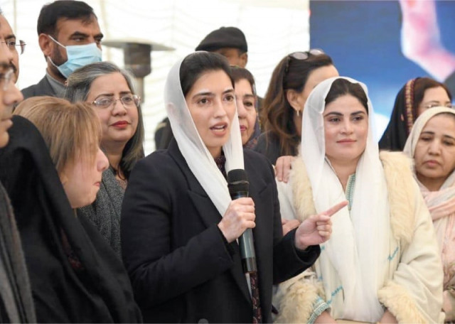 aseefa bhutto zardari addresses the party workers after opening the election office in na 127 photo express