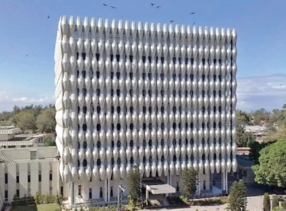 experts see no change in policy rate