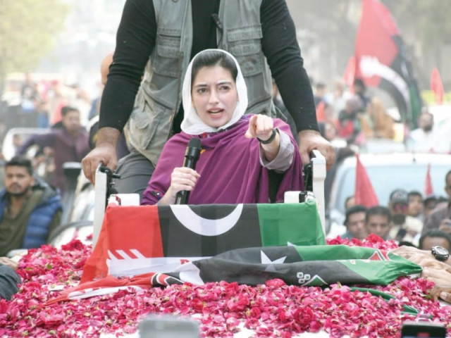 aseefa bhutto zardari speaks during a rally in lyari photo express aseefa bhutto zardari speaks during a rally in lyari photo express
