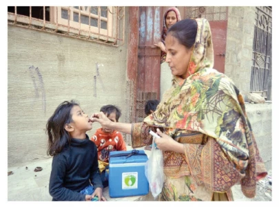 polio eradication drive inaugurated polio eradication drive inaugurated