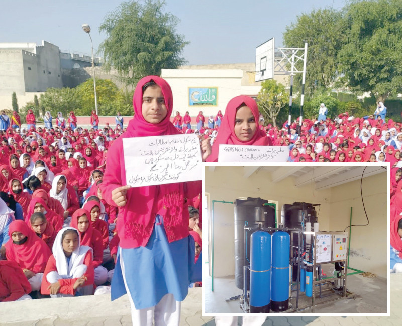 government girls high school no 1 in chakwal welcomes a new water filtration plant photos express
