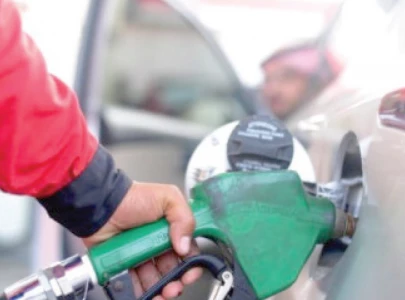 ogra directs oil companies to maintain 20 day reserves amid iran israel conflict ogra directs oil companies to maintain 20 day reserves amid iran israel conflict