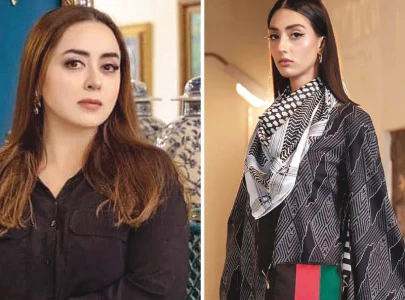 maria b recieves flack over palestine inspired collection