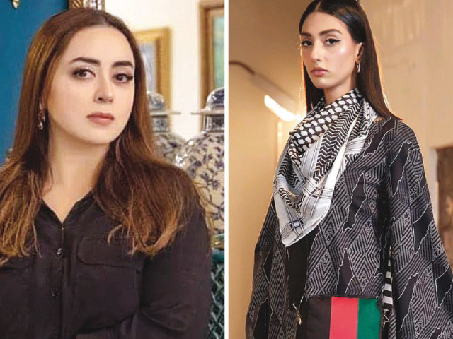 the designer announced the launch on her instagram with a message that has sparked both praise and controversy photos file the designer announced the launch on her instagram with a message that has sparked both praise and controversy photos file