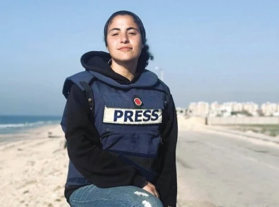 bisan owda returns to gaza