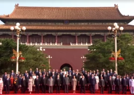 xi hosts shehbaz putin kim at parade marking china s wwii victory xi hosts shehbaz putin kim at parade marking china s wwii victory