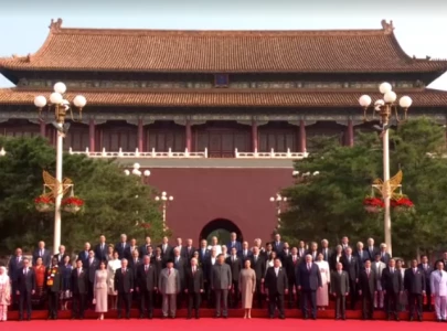 xi hosts shehbaz putin kim at parade marking china s wwii victory xi hosts shehbaz putin kim at parade marking china s wwii victory