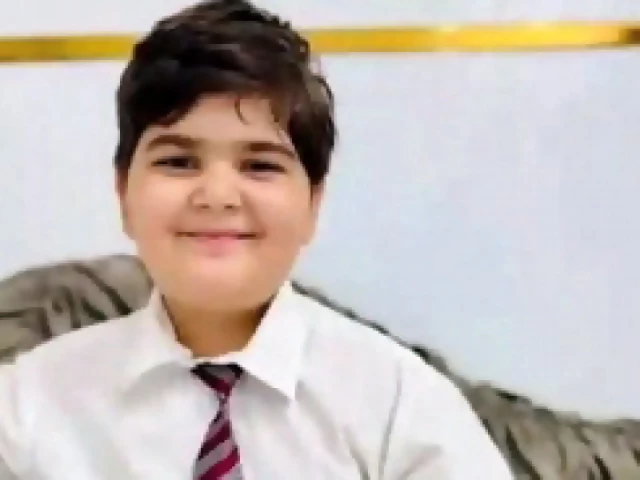 umer shah photo file