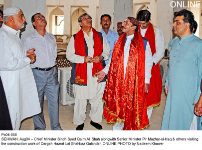 dancing to the tune of truth devotees head to sachal sarmast s 191st urs dancing to the tune of truth devotees head to sachal sarmast s 191st urs