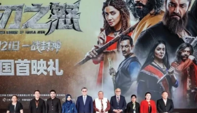 the legend of maula jatt premieres in china
