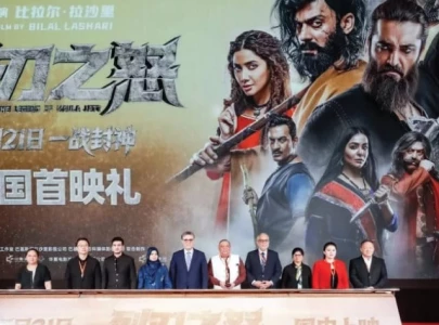 the legend of maula jatt premieres in china the legend of maula jatt premieres in china