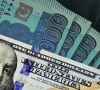 tola budget proposes rupee at 250 per dollar tola budget proposes rupee at 250 per dollar