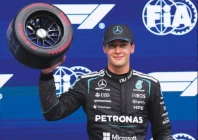 george russell produced a dominant drive to win the canadian grand prix sprint race after a tense early battle with mercedes teammate kimi antonelli photo afp file george russell produced a dominant drive to win the canadian grand prix sprint race after a tense early battle with mercedes teammate kimi antonelli photo afp file
