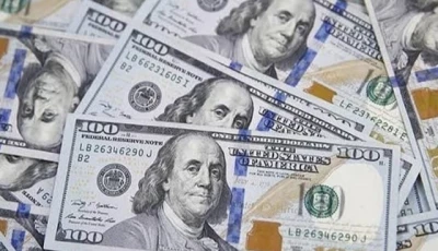 current account surplus shrinks