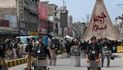 authorities fortify cities for muharram