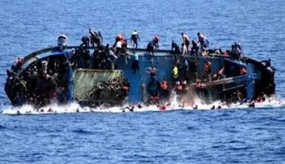 335 pakistanis perish chasing europe dream