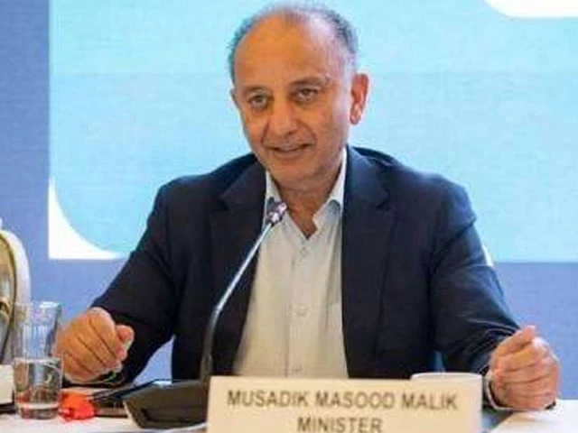 tribune tribune