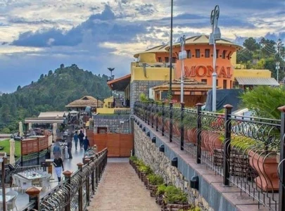 monal case ihc exceeded jurisdiction monal case ihc exceeded jurisdiction