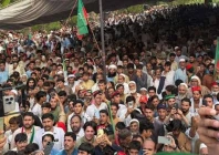 pti shifts august 5 rally to motorway ground pti shifts august 5 rally to motorway ground