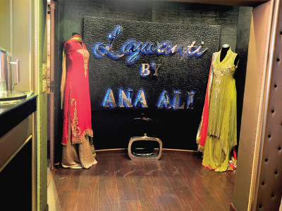 fashion all that glitters is not gold