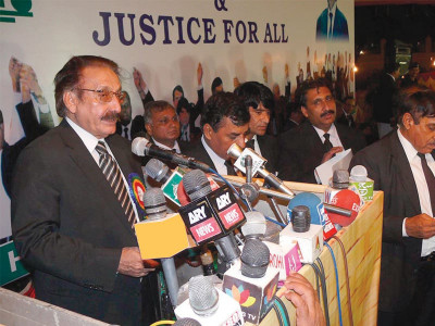 address in multan cjp for unbiased supremacy of law