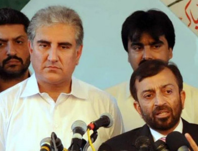 mqm invites pti to all parties conference mqm invites pti to all parties conference