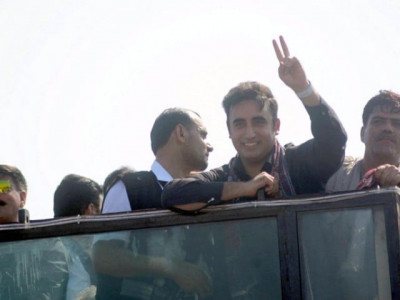 thank you bilawal bhutto zardari thank you bilawal bhutto zardari