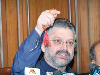 ppp lawmakers raise voice against judiciary cj ppp lawmakers raise voice against judiciary cj