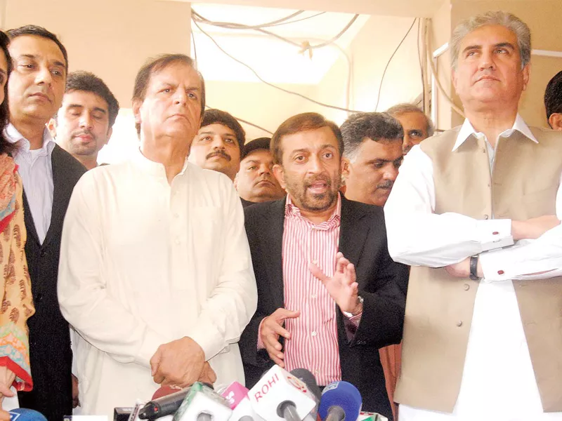 national unity mqm invites pti to roundtable conference national unity mqm invites pti to roundtable conference