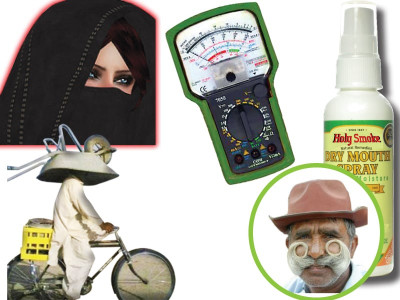 humor and now a word from our masters sponsors