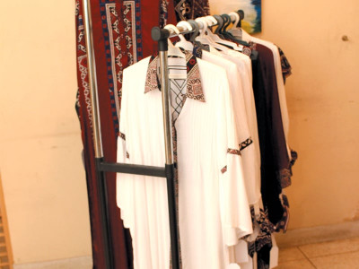 not just your regular ajrak